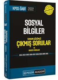 2022 KPSS ÖABT Sosyal Bilgiler Tamamı Çözümlü Çıkmış Sorular ve Benzer Sorular