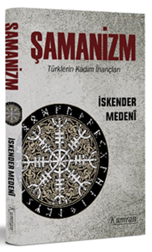 Şamanizm & Türklerin Kadim İnançları