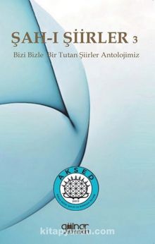 Şah-ı Şiirler 3 - Kolektif