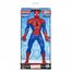 Marvel Spiderman Figure (E6358)