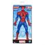 Marvel Spiderman Figure (E6358)
