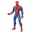 Marvel Spiderman Figure (E6358)</span>