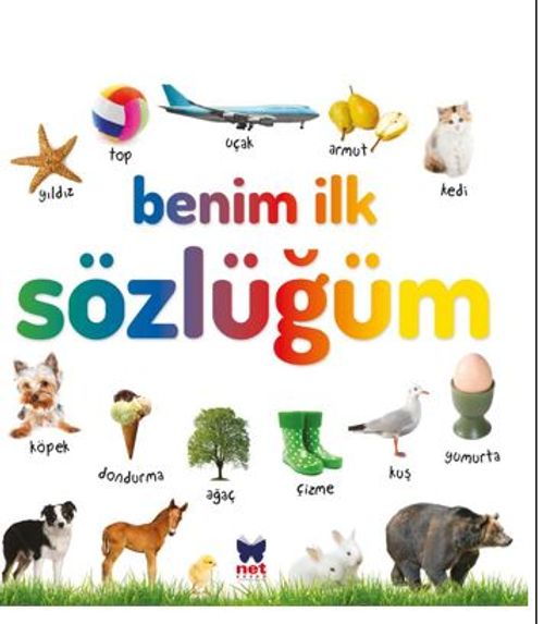 Benim İlk Sözlüğüm