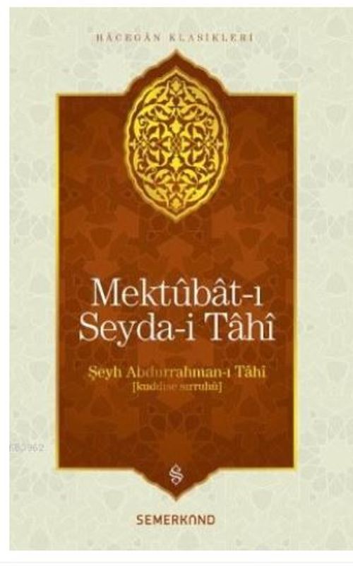 Mektubat-ı Seyda-i Tahi