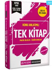 2022 KPSS Lise Ve Önlisans Konu Anlatımlı Tek Kitap
