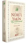 Nuru'l Yakin Hz. Muhammed (Sallallahu Aleyhi Ve Sellem)