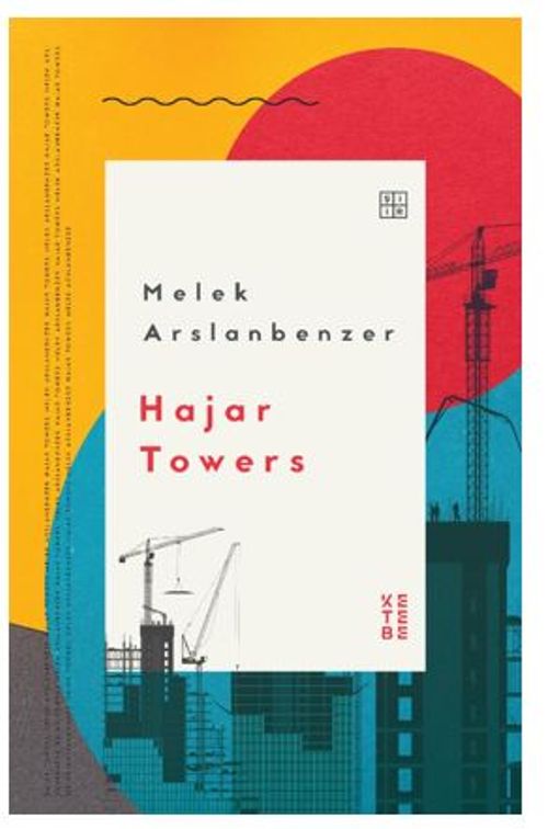 Hajar Towers