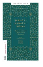Şerhü'l-Esma'i'l-Hüsna 