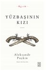 Yüzbaşının Kızı