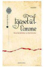 İğasetü'l-Ümme Mısır'da Kıtlıklar ve Mali Krizler