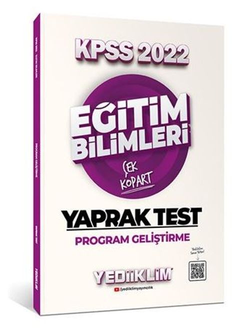 2022 KPSS Eğitim Bilimleri Program Geliştirme Çek Kopart Yaprak Test