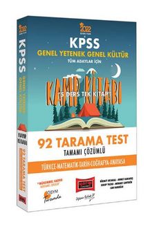 2022 KPSS GY GK 5 Ders Tek Kitap Tamamı Çözümlü 92 Tarama Test Kamp Kitabı - Kolektif