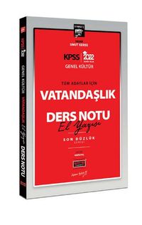 2022 KPSS Lisans Genel Kültür Tüm Adaylar İçin Son Düzlük 5 Yargıç Serisi Vatandaşlık El Yazısı Ders Notu