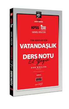 2022 KPSS Lisans Genel Kültür Tüm Adaylar İçin Son Düzlük 5 Yargıç Serisi Vatandaşlık El Yazısı Ders Notu - Umut Kerse