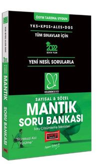 2022 YKS KPSS ALES DGS Kelebek Serisi Sayısal Sözel Mantık Soru Bankası