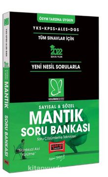 2022 YKS KPSS ALES DGS Kelebek Serisi Sayısal Sözel Mantık Soru Bankası - Kolektif