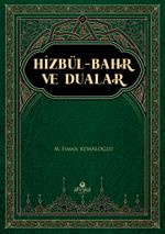 Hizbül-Bahr Tercümesi ve Dualar