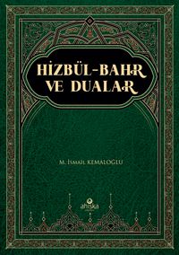 Hizbül-Bahr Tercümesi ve Dualar