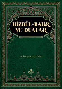 Hizbül-Bahr Tercümesi ve Dualar