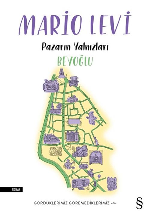 STREET 雑誌 No. 51, 52, 53, 54, 56 5冊セット Pazarın Yalnızları - Beyoğlu / Gördüklerimiz Göremediklerimiz 4