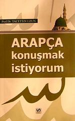 Arapça Konuşmak İstiyorum