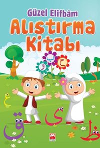 Güzel Elifbam Alıştırma Kitabı