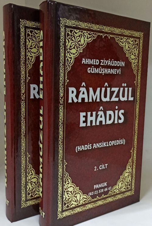 Ramuz'ül Ehadis Hadis Ansiklopedisi (2 Cilt) (Türkçe-Arapça)