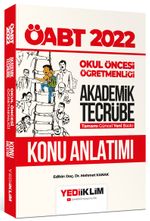 2022 ÖABT Akademik Tecrübe Okul Öncesi Öğretmenliği Konu Anlatımı