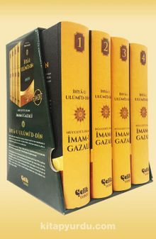 İhya-u Ulumi'd-Din (4 Cilt) - İmam Gazali