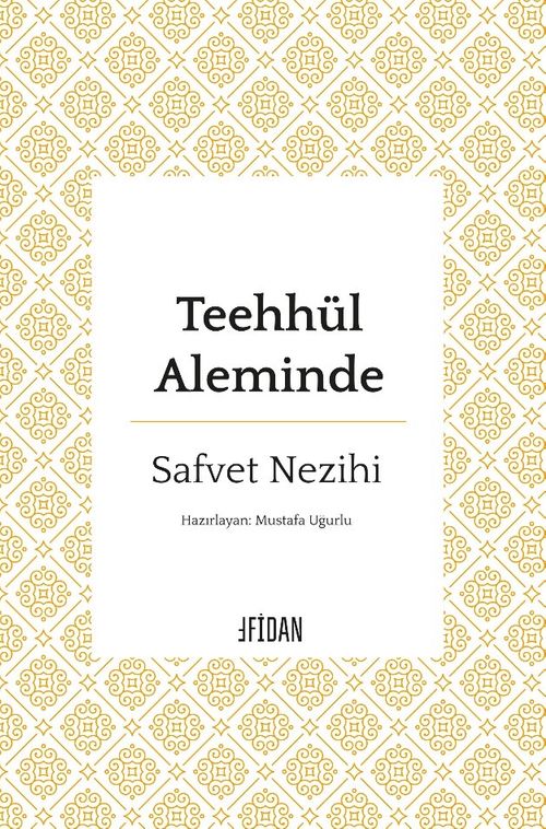 Teehhül Aleminde