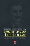 Kemal&uuml;'l-kiyase fi keşfi's-siyase