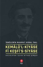 Kemalü'l-kiyase fi keşfi's-siyase