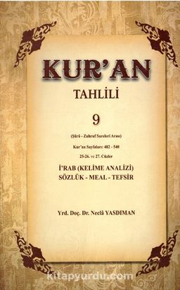 Kuran Tahlili (9. Cilt)