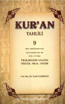 Kuran Tahlili (9. Cilt) - Dr. Necla Yasdıman