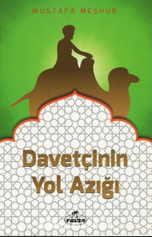 Davetçiye Notlar / Davetçinin Yol Azığı - Prof. Dr. Fethi Yeken