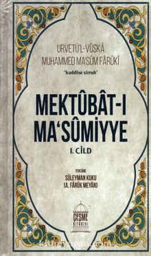 Mektubat-ı Masumiyye (3 Cilt Takım) - Muhammed Masum Faruki