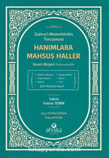 Hanımlara Mahsus Haller - Ayşe Yılmaz Doğan