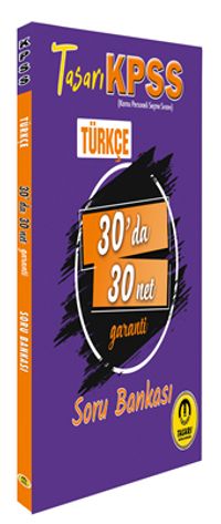 KPSS Türkçe 30'da 30 Net Soru Bankası