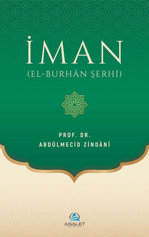 İman (el-Burhan Şerhi) (Ciltli)