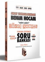 TYT - ALES - DGS - KPSS Sınav Uzmanlarından Tamamı Çözümlü Konu Özetli Sözel Mantık Soru Bankası
