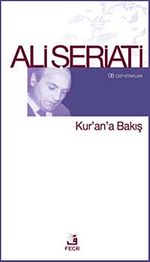 Kur'an'a Bakış / 08 Cep Kitapları