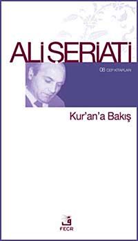 Kur'an'a Bakış / 08 Cep Kitapları