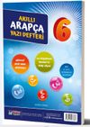 6. Sınıf Akıllı Arap&ccedil;a Yazı Defteri