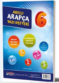 6. Sınıf Akıllı Arapça Yazı Defteri