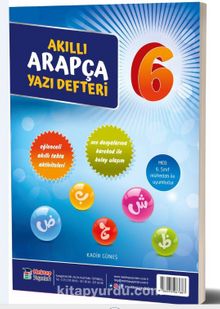 6. Sınıf Akıllı Arapça Yazı Defteri - Kadir Güneş