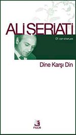 Dine Karşı Din / 01 Cep Kitapları
