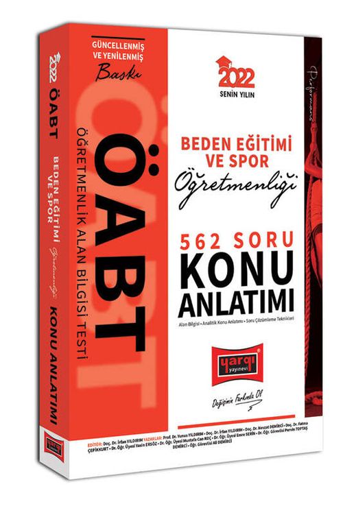 2022 ÖABT Performans Beden Eğitimi Öğretmenliği Konu Anlatımı 