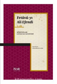 Fetava-yı Ali Efendi (2 Cilt) - Çatalcalı Ali Efendi