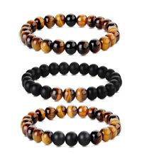 Kaplan Gözü Oniks Doğal Taş Bileklikler (KM-72)