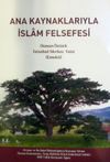 Ana Kaynaklarıyla İslam Felsefesi